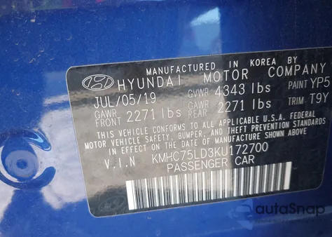 2019 Hyundai Ioniq Plug-In Hybrid Limited из США, поврежденный, VIN KMHC75LD3KU172700